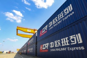 全國(guó)到歐洲鐵路運(yùn)輸公司